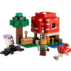 Lego The Mushroom House 21179