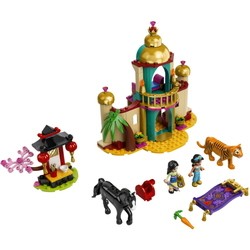 Lego Jasmine and Mulans Adventure 43208