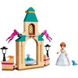 Lego Annas Castle Courtyard 43198