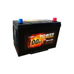 Power Asia (65D23L)