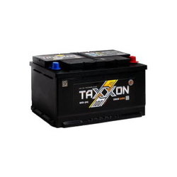 Taxxon Drive (6CT-75L)
