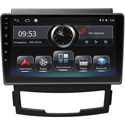 Incar PGA2-5009