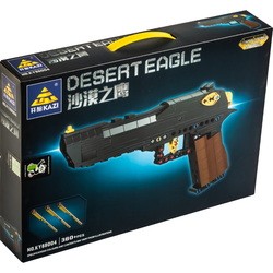 Kazi Desert Eagle 88004