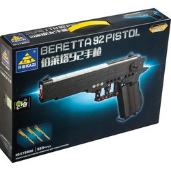 Kazi Beretta 92 Pistol 88001