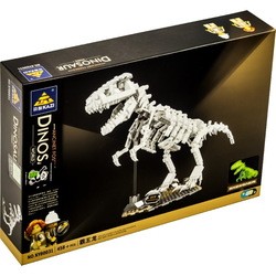 Kazi Dinos World 80031