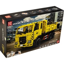 Mould King Three-way Dump Truck 17012