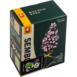 Sembo Lilac Flowers 601243