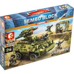 Sembo Iron Blood Heavy Equipment 105656