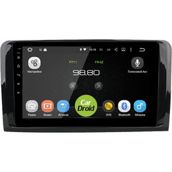Roximo CarDroid RD-2504F