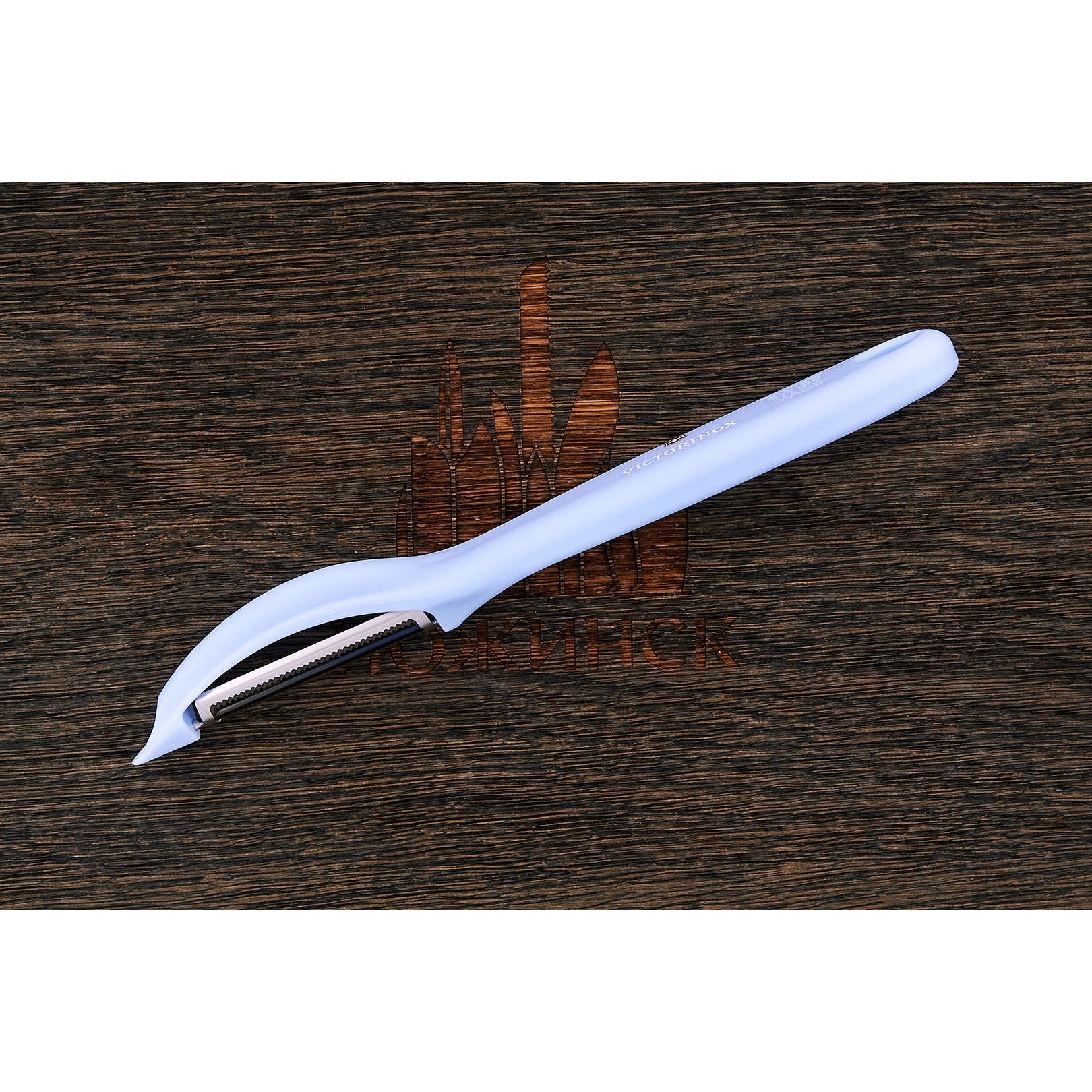Victorinox Trend Colors 7.6075.22