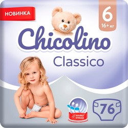 Chicolino Diapers 6 / 76 pcs
