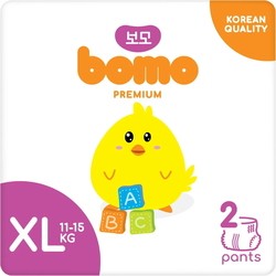 Bomo Premium Pants XL / 2 pcs