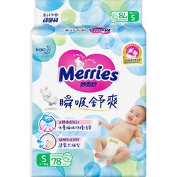 Merries Extra Dry Diapers S / 78 pcs