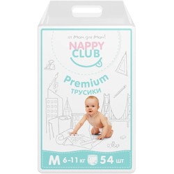 Nappy Club Premium Pants M / 54 pcs