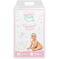 Nappy Club Comfort Pants M / 54 pcs