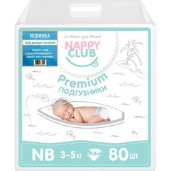 Nappy Club Premium Diapers NB / 80 pcs