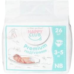 Nappy Club Premium Diapers NB / 26 pcs