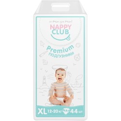 Nappy Club Premium Diapers XL / 44 pcs