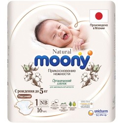Moony Natural Diapers NB / 16 pcs