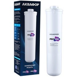 Aquaphor Pro 100