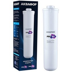 Aquaphor Pro 50
