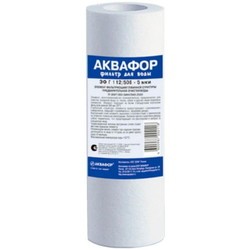 Aquaphor EFG 112-508-5
