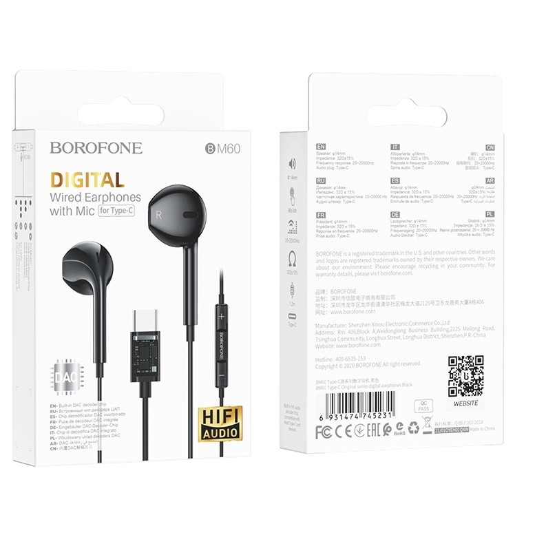 Borofone BM60 Type-C