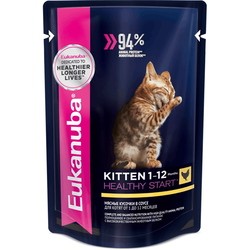 Eukanuba Kitten Healthy Start 0.08 kg