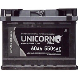 Unicorn Grey (6CT-90L)