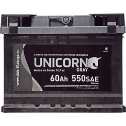 Unicorn Grey (6CT-132R)