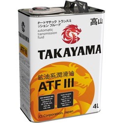 TAKAYAMA ATF III 4L