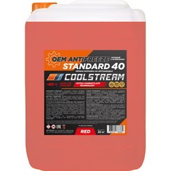 Cool Stream Standard Red 40 20L