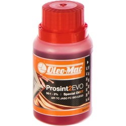 Oleo-Mac Prosint 2T Evo 0.1L