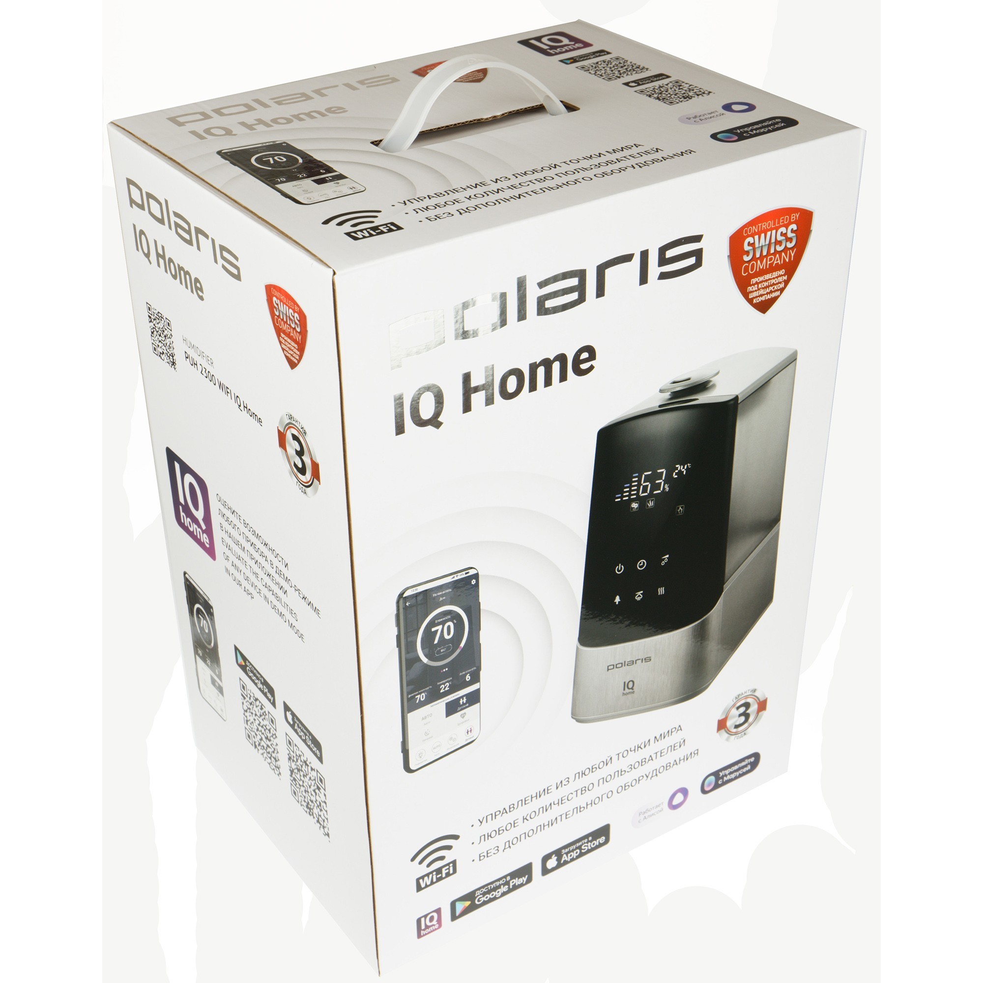 Polaris wi fi iq home. Polaris PUH 2300. Увлажнитель Поларис PUH 2300. Увлажнитель воздуха Polaris PUH 2300 Wi-Fi IQ Home. Polaris WIFI IQ Home.