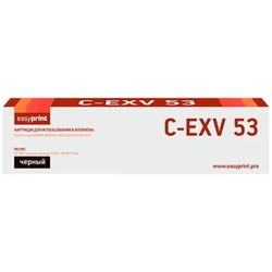 EasyPrint LC-EXV53