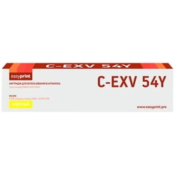 EasyPrint LC-EXV54Y