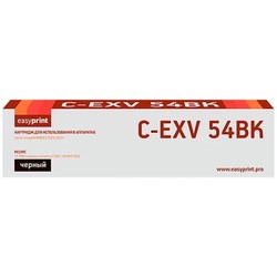 EasyPrint LC-EXV54BK