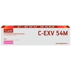 EasyPrint LC-EXV54M