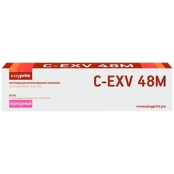 EasyPrint LC-EXV48M