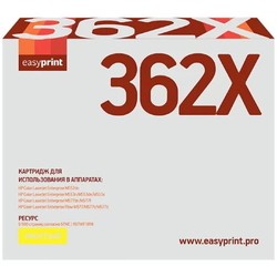 EasyPrint LH-CF362X