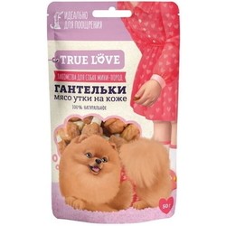 Green Qzin True Love Dumbelles Duck Meat on the Skin 0.05 kg