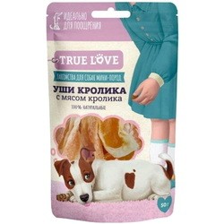 Green Qzin True Love Rabbit Ears with Meat 0.05 kg
