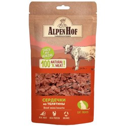 Alpenhof Veal Hearts 0.05 kg