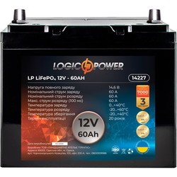 Logicpower LP14184