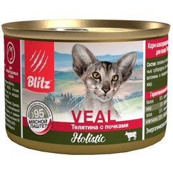 Blitz Veal Canned 4.8 kg