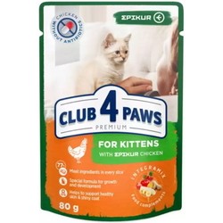 Club 4 Paws Kittens Hairball Epikur in Gravy 0.08 kg