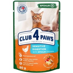Club 4 Paws Adult Sensitive Digestion Epikur in Gravy 0.9 kg