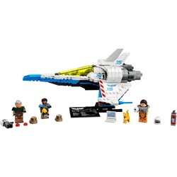 Lego XL-15 Spaceship 76832