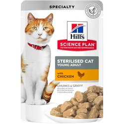Hills SP Feline Sterilised Young Adult Chicken 2.04 kg