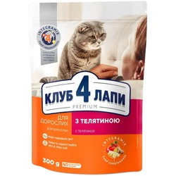 Club 4 Paws Adult Veal 0.3 kg